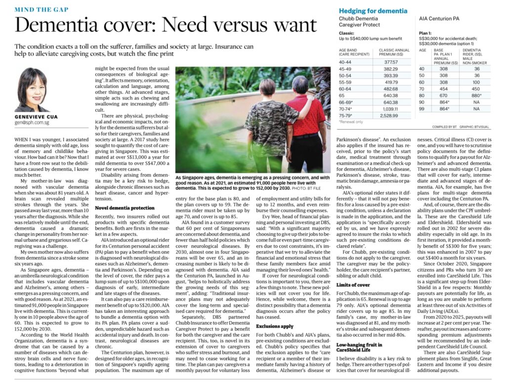 strait times - mind the gap - dementia cover need versus want by genevieve chua